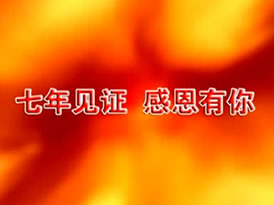 ���ƣ����ų����������߱��ô��
